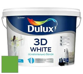 Краска DULUX LUXIUM 3D WHITE матовая краска цвет 50GY 31/578 
