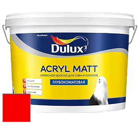 Краска DULUX LUXIUM ACRYL MATT глубокоматовая краска цвет RAL 3024 