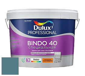 Краска DULUX LUXIUM BINDO 40 Специальная полуглянцевая краска цвет 50BG 19/144 Stormy Seas