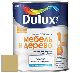Краска DULUX LUXIUM МЕБЕЛЬ И ДЕРЕВО матовая краска цвет 49YY 46/310 Pleasant Pear