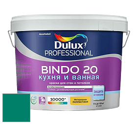 Краска DULUX LUXIUM BINDO 20 Кухня и Ванная полуматовая краска цвет NCS S 3555-B80G 