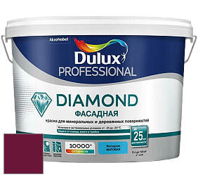 Краска DULUX LUXIUM DIAMOND ФАСАДНАЯ матовая краска цвет RAL 4004 