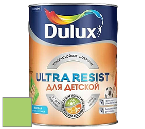 Краска DULUX LUXIUM ULTRA RESIST ДЛЯ ДЕТСКОЙ ультрастойкая матовая краска цвет NCS S 0560-G30Y 