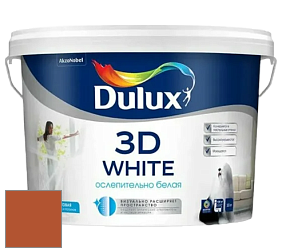 Краска DULUX LUXIUM 3D WHITE матовая краска цвет 53YR 17/504 Orange Copper