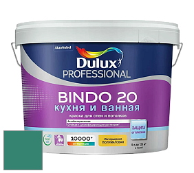 Краска DULUX LUXIUM BINDO 20 Кухня и Ванная полуматовая краска цвет NCS S 4040-B80G 