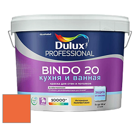 Краска DULUX LUXIUM BINDO 20 Кухня и Ванная полуматовая краска цвет NCS S 0580-Y60R 