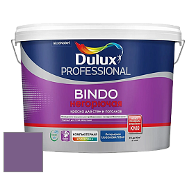 Краска DULUX LUXIUM BINDO НЕГОРЮЧАЯ 9л глубокоматовая краска цвет NCS S 4040-R50B 