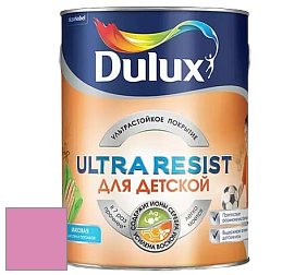 Краска DULUX LUXIUM ULTRA RESIST ДЛЯ ДЕТСКОЙ ультрастойкая матовая краска цвет NCS S 1050-R30B 