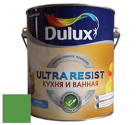 Краска DULUX LUXIUM ULTRA RESIST КУХНЯ И ВАННАЯ матовая ультрастойкая краска цвет NCS S 2070-G20Y 