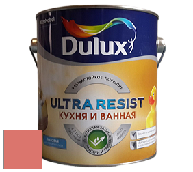 Краска DULUX LUXIUM ULTRA RESIST КУХНЯ И ВАННАЯ матовая ультрастойкая краска цвет 25YR 34/473 Caribbean dawn 1