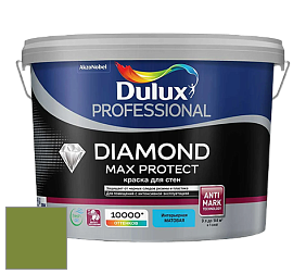 Краска DULUX LUXIUM DIAMOND MAX PROTECT матовая краска цвет NCS S 3060-G40Y 