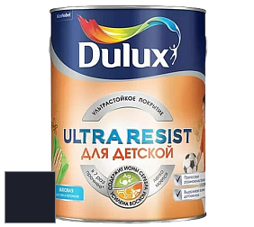 Краска DULUX LUXIUM ULTRA RESIST ДЛЯ ДЕТСКОЙ ультрастойкая матовая краска цвет RAL 5004 