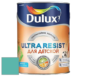 Краска DULUX LUXIUM ULTRA RESIST ДЛЯ ДЕТСКОЙ ультрастойкая матовая краска цвет NCS S 2040-B60G 