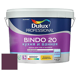 Краска DULUX LUXIUM BINDO 20 Кухня и Ванная полуматовая краска цвет 13RR 06/179 Deep Aubergine