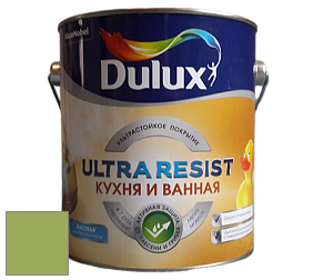 Краска DULUX LUXIUM ULTRA RESIST КУХНЯ И ВАННАЯ матовая ультрастойкая краска цвет NCS S 2050-G40Y 