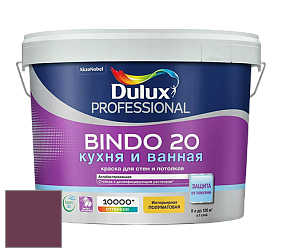 Краска DULUX LUXIUM BINDO 20 Кухня и Ванная полуматовая краска цвет 32RR 09/203 Dragons Blood