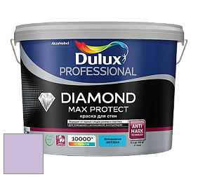 Краска DULUX LUXIUM DIAMOND MAX PROTECT матовая краска цвет 41RB 58/162 