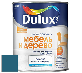 Краска DULUX LUXIUM МЕБЕЛЬ И ДЕРЕВО матовая краска цвет NCS S 5040-B 