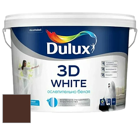 Краска DULUX LUXIUM 3D WHITE матовая краска цвет RAL 8016 
