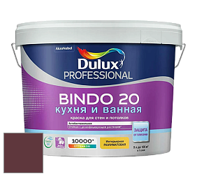 Краска DULUX LUXIUM BINDO 20 Кухня и Ванная полуматовая краска цвет 72RR 07/173 Plum Jam