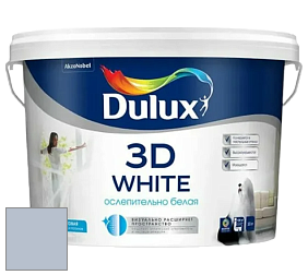 Краска DULUX LUXIUM 3D WHITE матовая краска цвет 30BB 54/072 