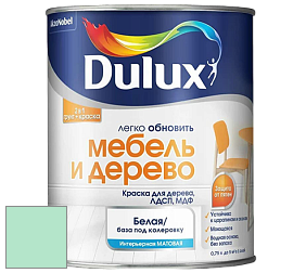 Краска DULUX LUXIUM МЕБЕЛЬ И ДЕРЕВО матовая краска цвет 10GG 72/219 Menthe