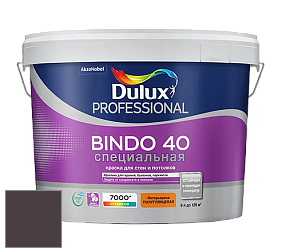 Краска DULUX LUXIUM BINDO 40 Специальная полуглянцевая краска цвет NCS S 8010-R30B 