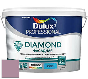Краска DULUX LUXIUM DIAMOND ФАСАДНАЯ матовая краска цвет 30RR 33/152 