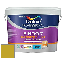 Краска DULUX LUXIUM BINDO 7 Экстрапрочная матовая краска цвет 50YY 40/607 