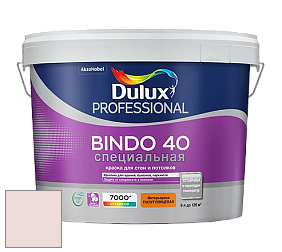Краска DULUX LUXIUM BINDO 40 Специальная полуглянцевая краска цвет 90RR 76/062 Misty Rose