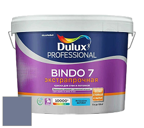 Краска DULUX LUXIUM BINDO 7 Экстрапрочная матовая краска цвет 70BB 21/147 Starry Sky