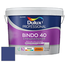 Краска DULUX LUXIUM BINDO 40 Специальная полуглянцевая краска цвет NCS S 4550-R70B 