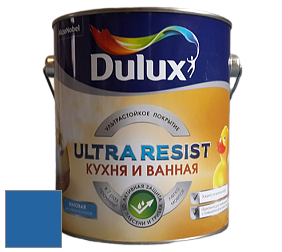 Краска DULUX LUXIUM ULTRA RESIST КУХНЯ И ВАННАЯ матовая ультрастойкая краска цвет NCS S 3060-R80B 