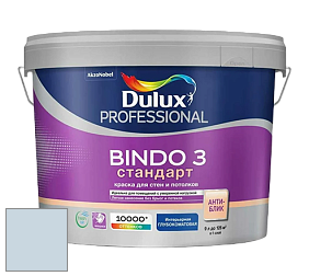 Краска DULUX LUXIUM BINDO 3 Стандарт глубокоматовая краска цвет NCS S 1010-R90B 