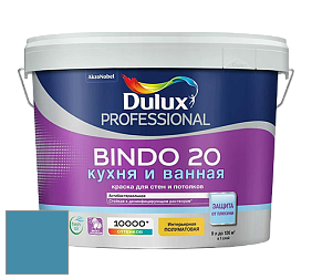 Краска DULUX LUXIUM BINDO 20 Кухня и Ванная полуматовая краска цвет 77BG 24/246 Sailors sea