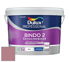 Краска DULUX LUXIUM BINDO 2 глубокоматовая краска цвет NCS S 3030-R10B 