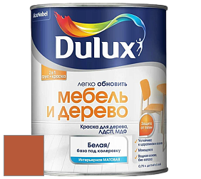 Краска DULUX LUXIUM МЕБЕЛЬ И ДЕРЕВО матовая краска цвет 60YR 19/557 Autumn fern 1