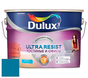 Краска DULUX LUXIUM ULTRA RESIST ГОСТИНЫЕ И ОФИСЫ ультрастойкая матовая краска цвет 65BG 17/353 Caribbean Waters