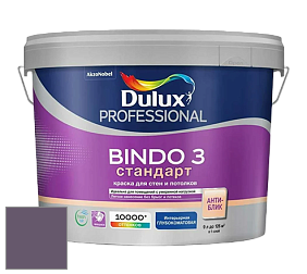Краска DULUX LUXIUM BINDO 3 Стандарт глубокоматовая краска цвет NCS S 6020-R50B 