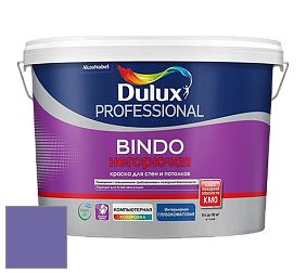 Краска DULUX LUXIUM BINDO НЕГОРЮЧАЯ 9л глубокоматовая краска цвет 12RB 18/337 Amethyst Dream