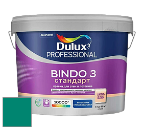 Краска DULUX LUXIUM BINDO 3 Стандарт глубокоматовая краска цвет NCS S 3060-B70G 