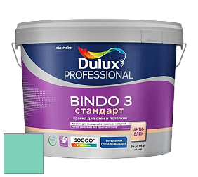 Краска DULUX LUXIUM BINDO 3 Стандарт глубокоматовая краска цвет NCS S 1040-B80G 