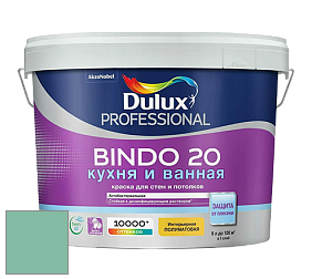 Краска DULUX LUXIUM BINDO 20 Кухня и Ванная полуматовая краска цвет NCS S 2030-B90G 