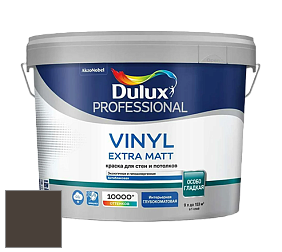 Краска DULUX LUXIUM VINYL EXTRA MATT глубокоматовая краска цвет NCS S 8505-Y50R 
