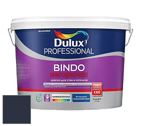 Краска DULUX LUXIUM BINDO НЕГОРЮЧАЯ 9л глубокоматовая краска цвет 66BB 06/077 Nourish Grey