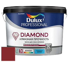 Краска DULUX LUXIUM DIAMOND MATT матовая краска цвет 02YR 09/373 Crimson Sunbird