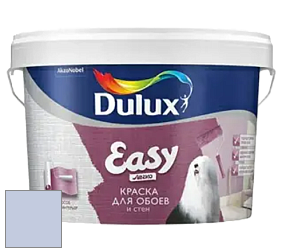 Краска DULUX LUXIUM EASY матовая краска цвет 50BB 63/094 Morning jewel 5