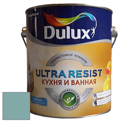 Краска DULUX LUXIUM ULTRA RESIST КУХНЯ И ВАННАЯ матовая ультрастойкая краска цвет NCS S 3020-B40G 