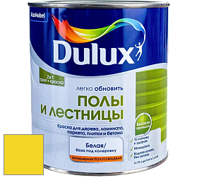 Краска DULUX LUXIUM ПОЛЫ И ЛЕСТНИЦЫ полуглянцевая краска цвет 53YY 69/747 