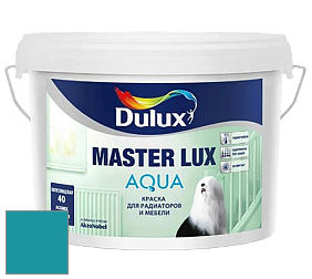 Краска DULUX LUXIUM MASTER LUX AQUA полуглянцевая краска цвет 16BG 24/357 Blue diamond 4